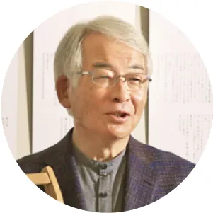 写真:磯田 憲一